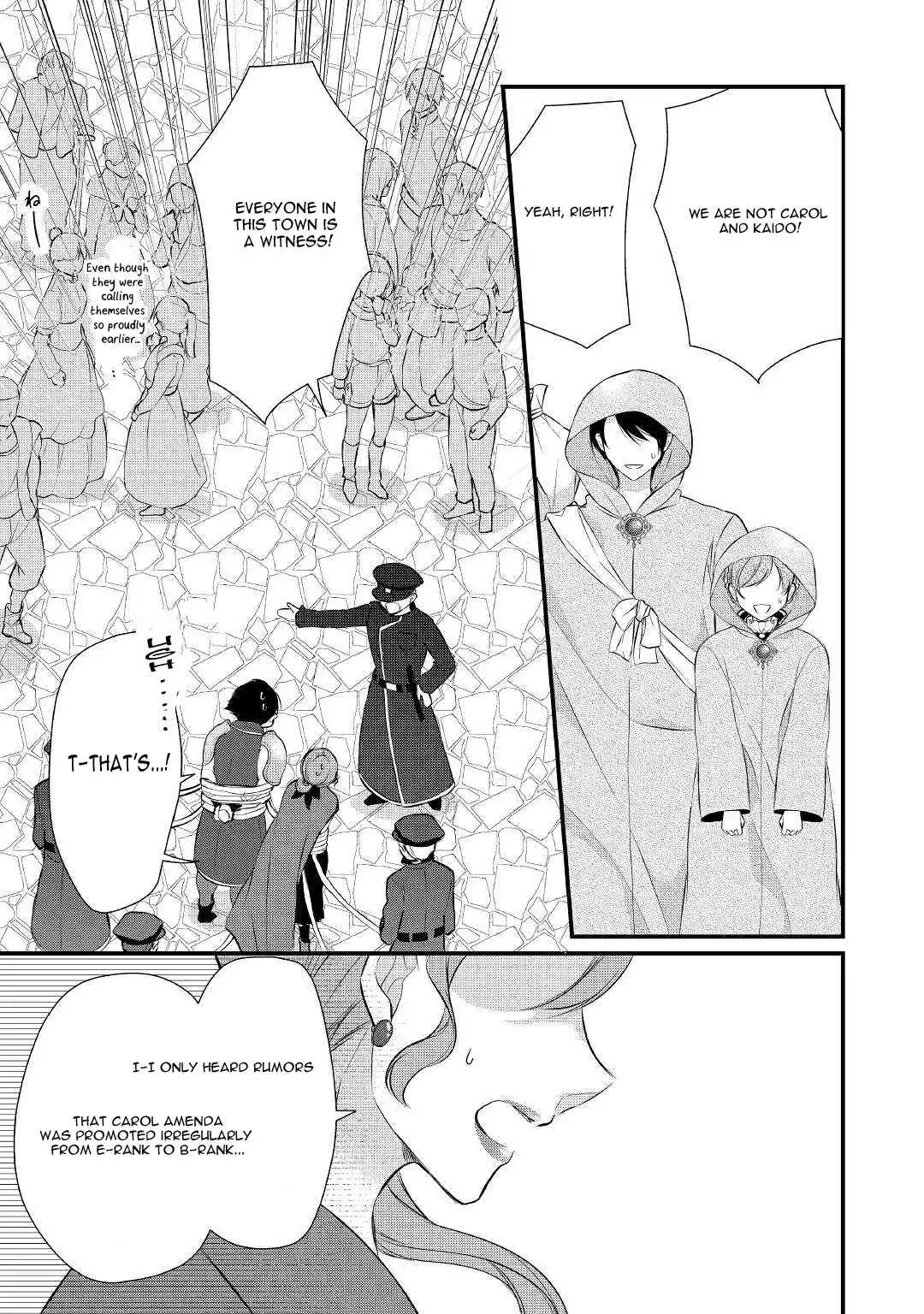 E-Rank Healer [ALL CHAPTERS] Chapter 28 18